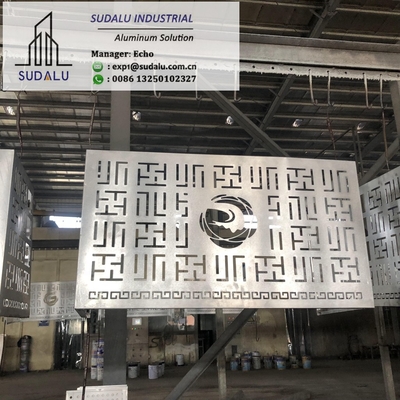 China SUDALU Aluminum CNC Curvel Cut Air Condition Decorative Panel Aluminum Perforated Panel supplier